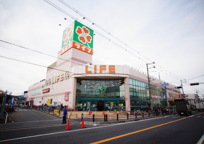 スーパー　ライフ（スーパー）まで574m