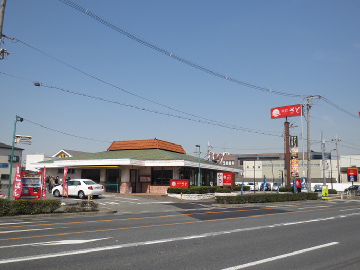 飲食店　和食さと（飲食店）まで229m