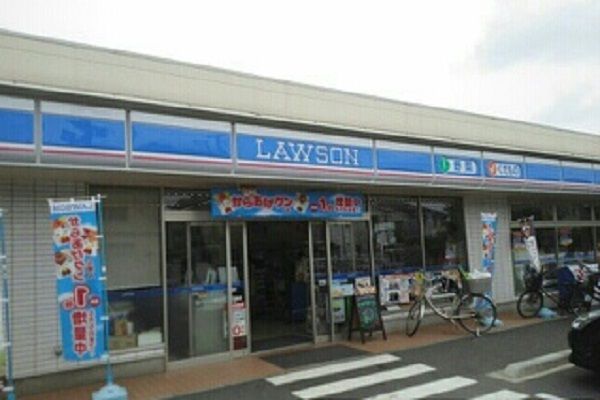 コンビニ　ローソン（コンビニ）まで660m