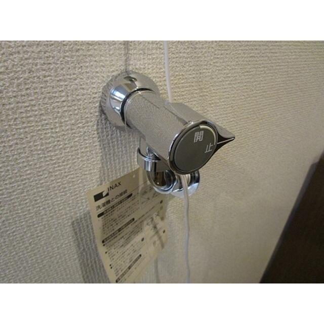 その他設備　洗濯機水栓