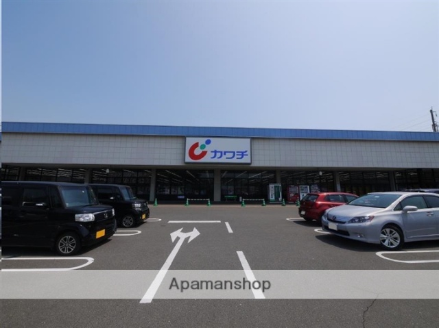 ドラックストア　カワチ薬品岩切店（ドラッグストア）まで2310m