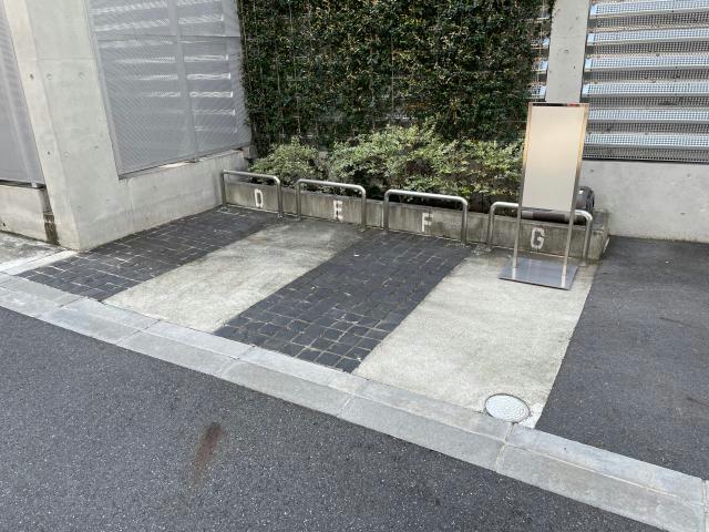 その他共有部分　駐輪場