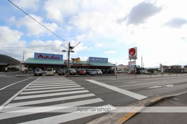 スーパー　マルナカ檀紙店（スーパー）まで962m