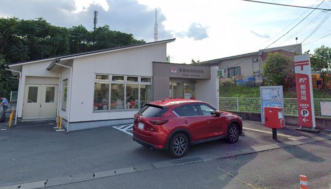 郵便局　双葉竜地郵便局（郵便局）まで1065m