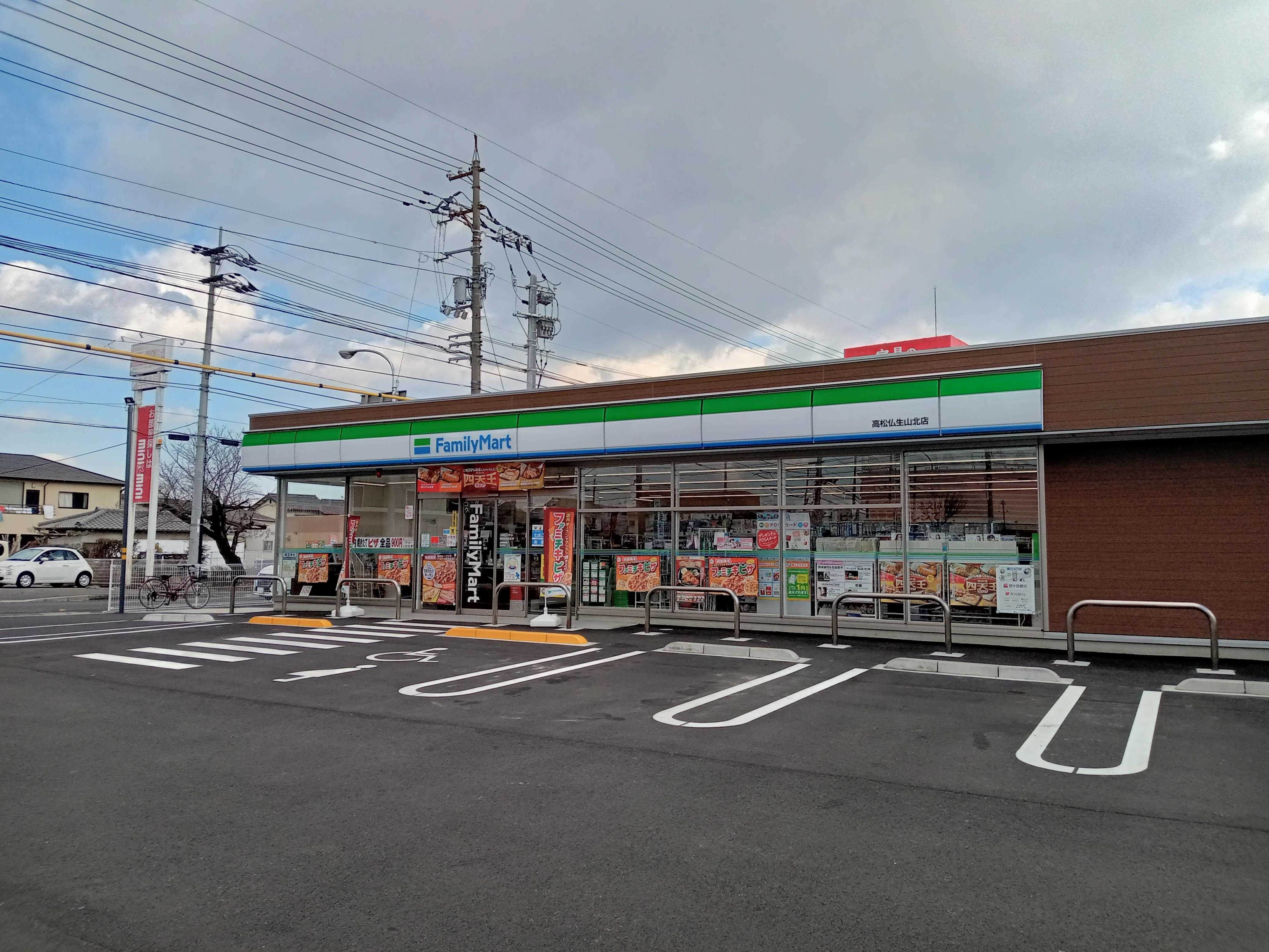 コンビニ　ファミリマート高松仏生山北店（コンビニ）まで329m