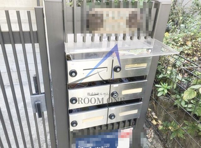 その他共有部分　集合ポストです。