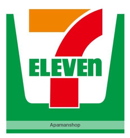 コンビニ　セブンイレブン（コンビニ）まで735m