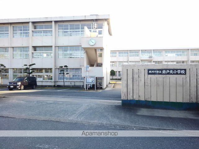 小学校　岩戸北小学校（小学校）まで850m