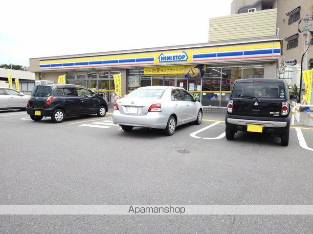 コンビニ　ミニストップ那珂川道善店（コンビニ）まで1000m