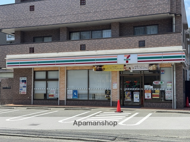 コンビニ　セブンイレブン（コンビニ）まで3244m