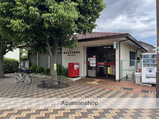 郵便局　横浜荏田東郵便局（郵便局）まで3346m