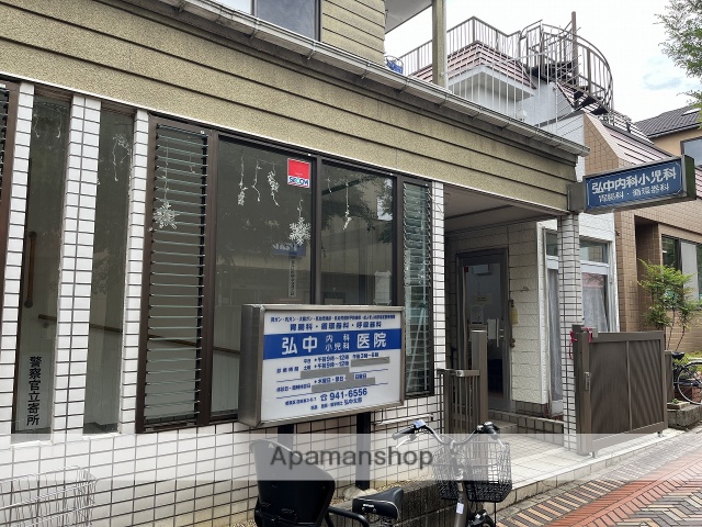 病院　弘中医院（病院）まで3375m