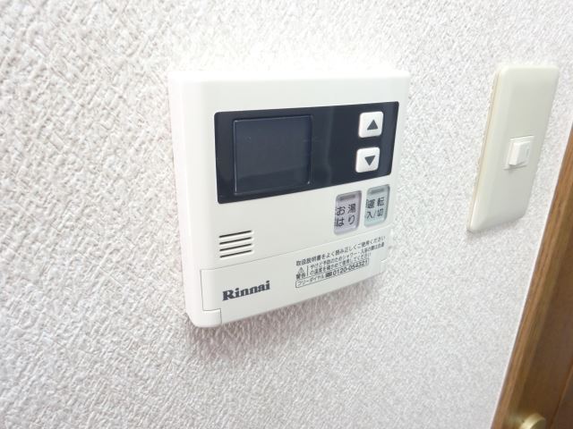その他設備　給湯リモコン