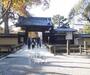 その他　金閣寺（その他）まで963m