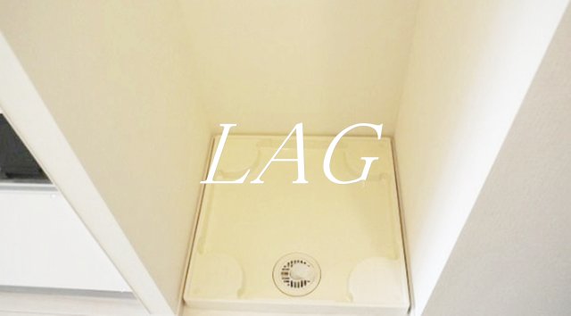 その他設備　室内洗濯機置場です。