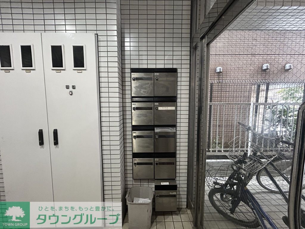 その他共有部分　共有部分