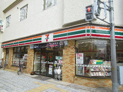コンビニ　セブンイレブン 大阪南堀江1丁目店（コンビニ）まで244m