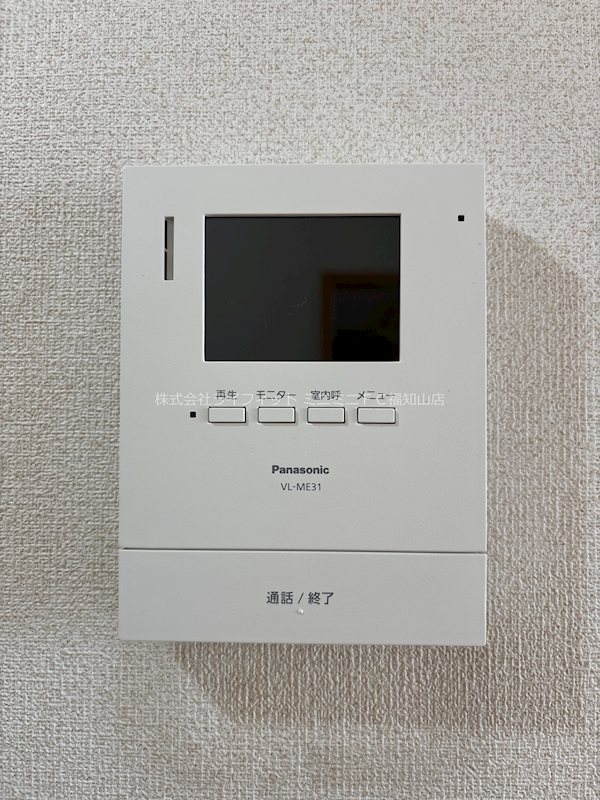 その他設備　エアコン※同タイプ別部屋の写真となります。