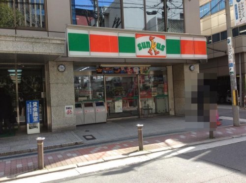 コンビニ　サンクス 梅田芝田店（コンビニ）まで604m