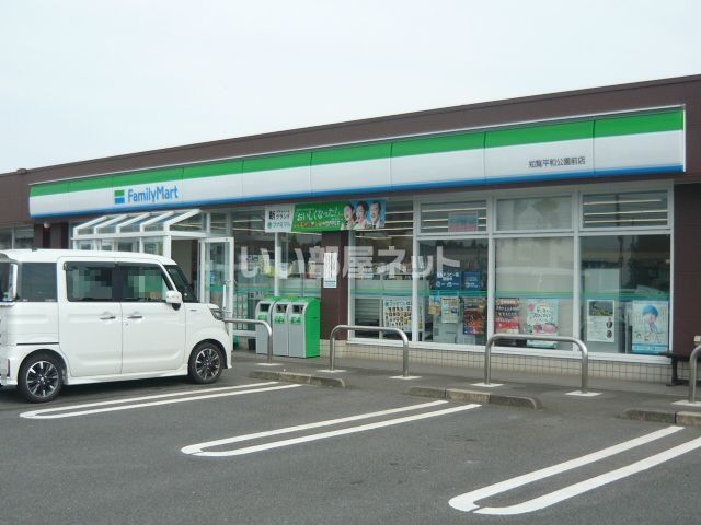 コンビニ　ファミリーマート 知覧平和公園前店（コンビニ）まで430m