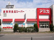 その他　アミカ大須店（その他）まで676m