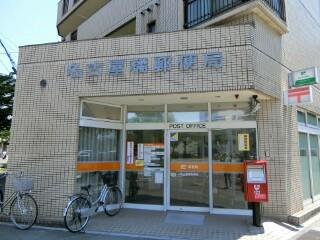 その他　名古屋橘郵便局（その他）まで329m