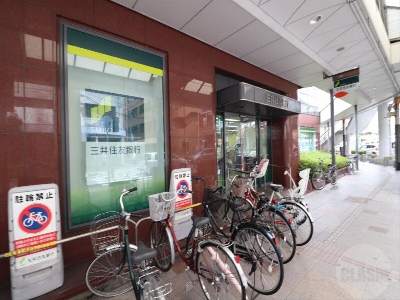 銀行　三井住友銀行 吹田支店（銀行）まで300m