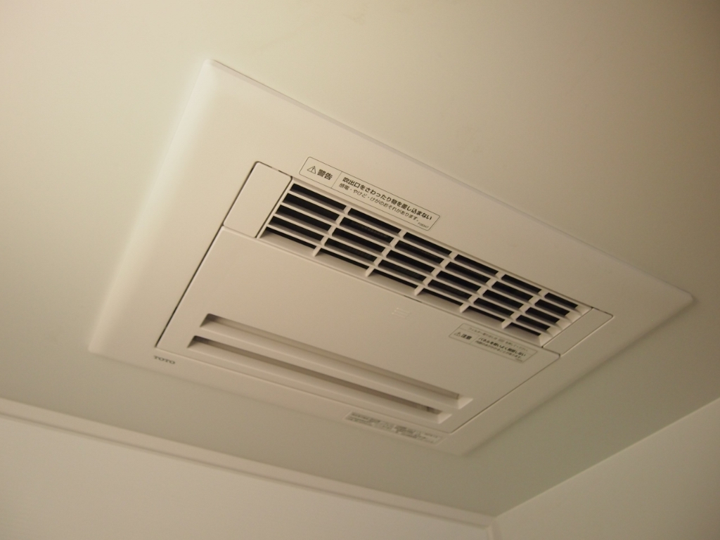その他設備　浴室乾燥機
