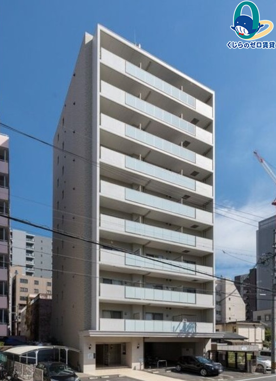 建物外観　くじらのゼロ賃貸は＼仲介手数料0円×初期費用最安×全国対応／