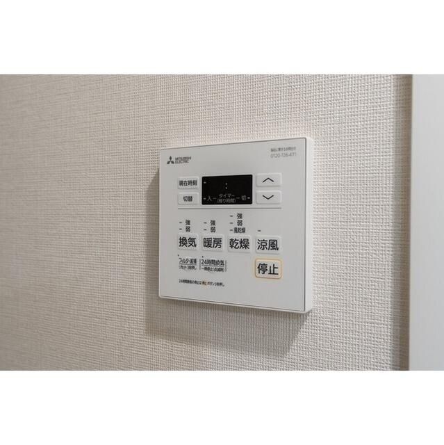 その他設備　☆設備充実☆