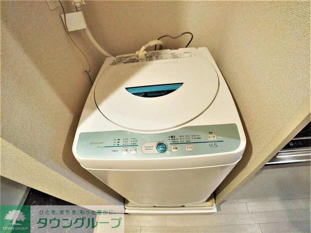 その他設備　洗濯機