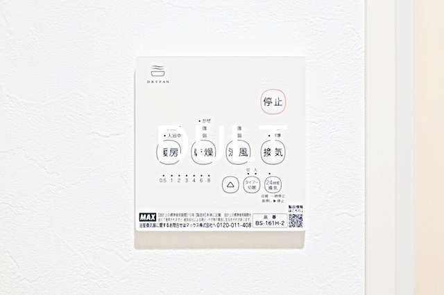 その他設備　浴室乾燥機操作パネルです。