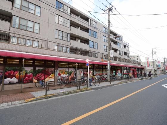 スーパー　コモディイイダ氷川台店（スーパー）まで653m