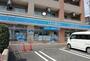 コンビニ　ローソン 横浜神大寺一丁目店（コンビニ）まで135m