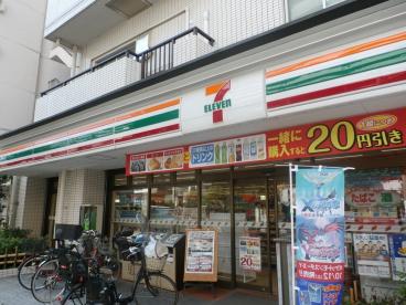 コンビニ　セブンイレブン荏原4丁目店（コンビニ）まで399m