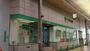 銀行　りそな銀行三国支店（銀行）まで714m