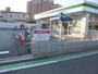 コンビニ　ファミリーマート赤羽北三丁目店（コンビニ）まで511m