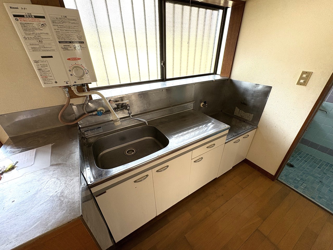 第3斉藤荘のキッチン写真