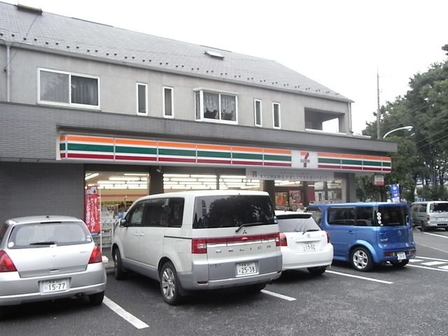 コンビニ　セブンイレブン（コンビニ）まで400m