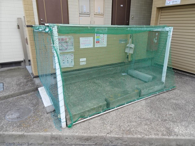 その他共有部分　ごみ集積所敷地内にあります！