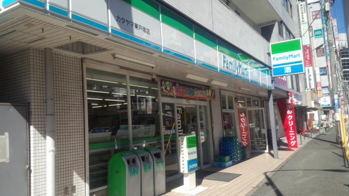 コンビニ　ファミリーマート 東戸塚店（コンビニ）まで11m
