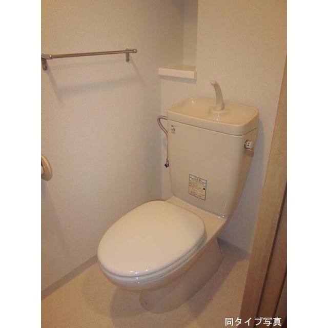 トイレ　参考写真