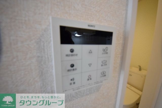 その他設備　お部屋探しは【タウンハウジング蘇我店】にお任せ下さい♪
