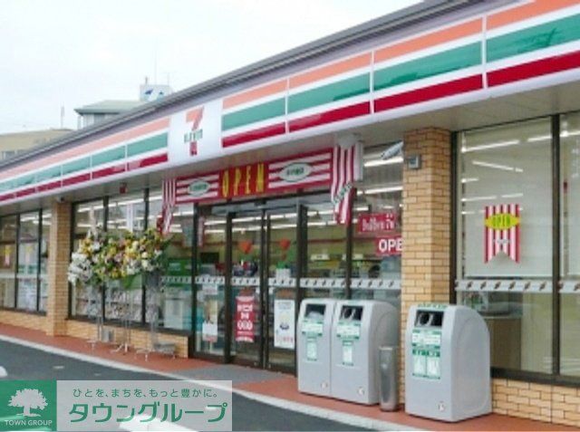 コンビニ　セブンイレブン（コンビニ）まで240m