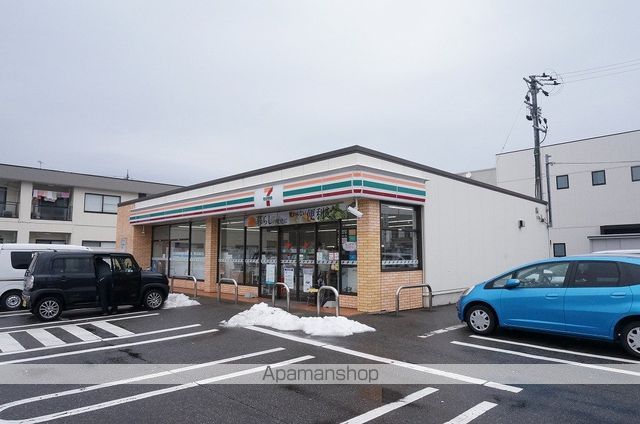 コンビニ　セブンイレブン（コンビニ）まで277m
