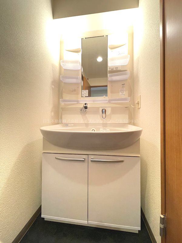 洗面設備　別部屋参考写真