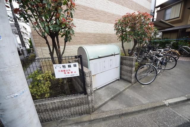 その他　敷地内ゴミ置場（その他）まで5m