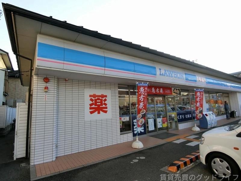 コンビニ　ローソン吉祥院西ノ庄店（コンビニ）まで521m