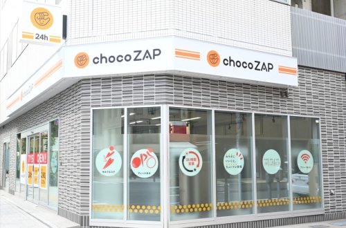 その他　chocoZAP 東大阪稲田（その他）まで1165m