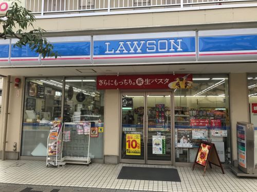 コンビニ　ローソン（コンビニ）まで354m